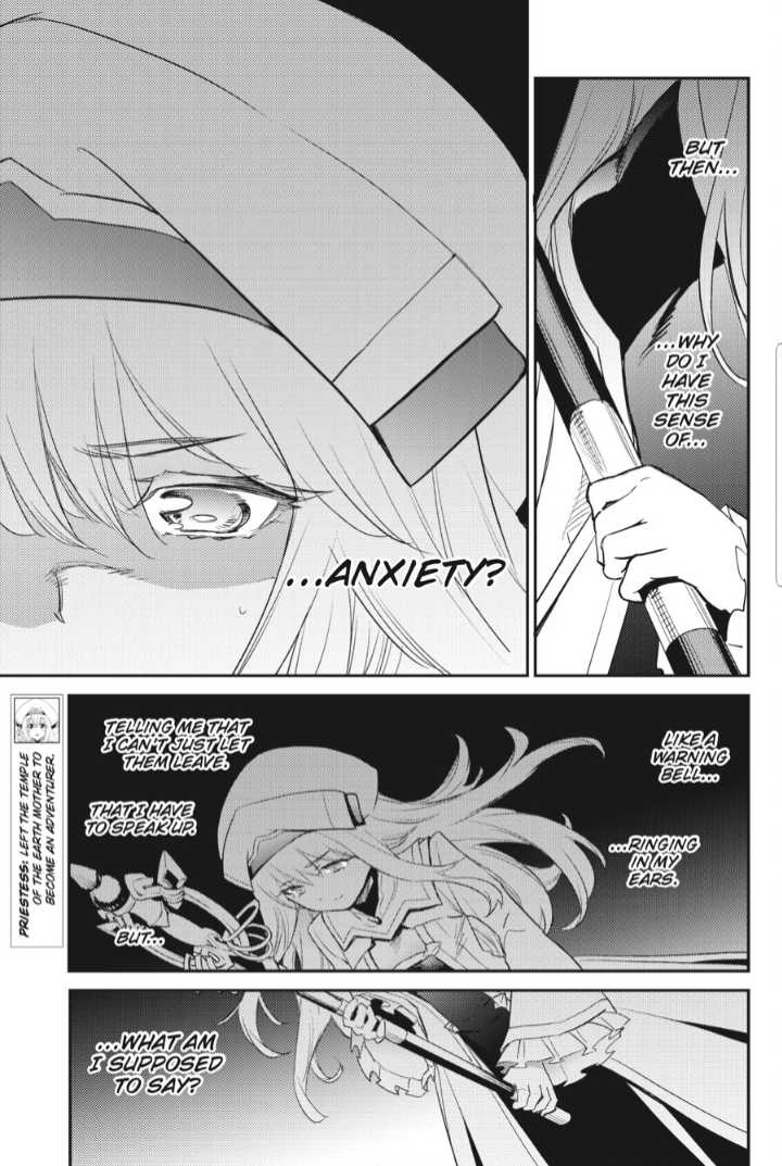 Goblin Slayer, Chapter 71