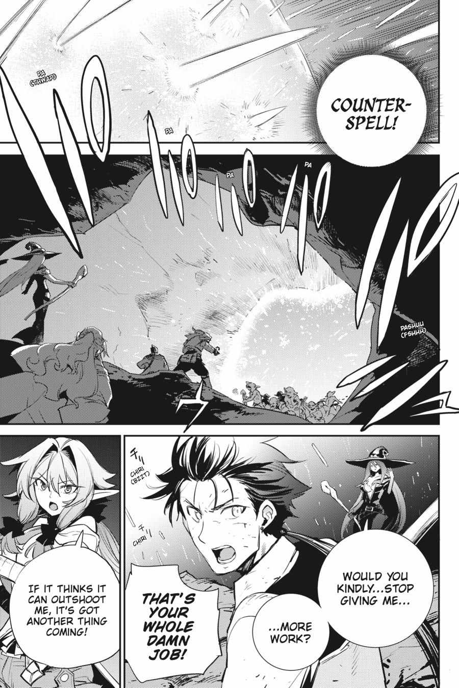 Goblin Slayer, Chapter 72