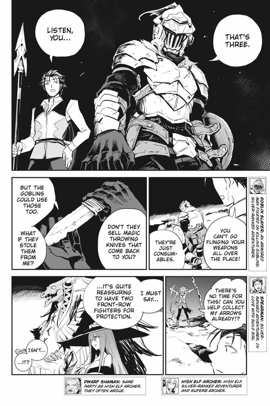 Goblin Slayer, Chapter 72