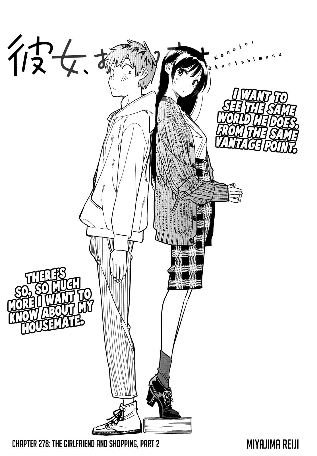 Rent a Girlfriend, chapter 278