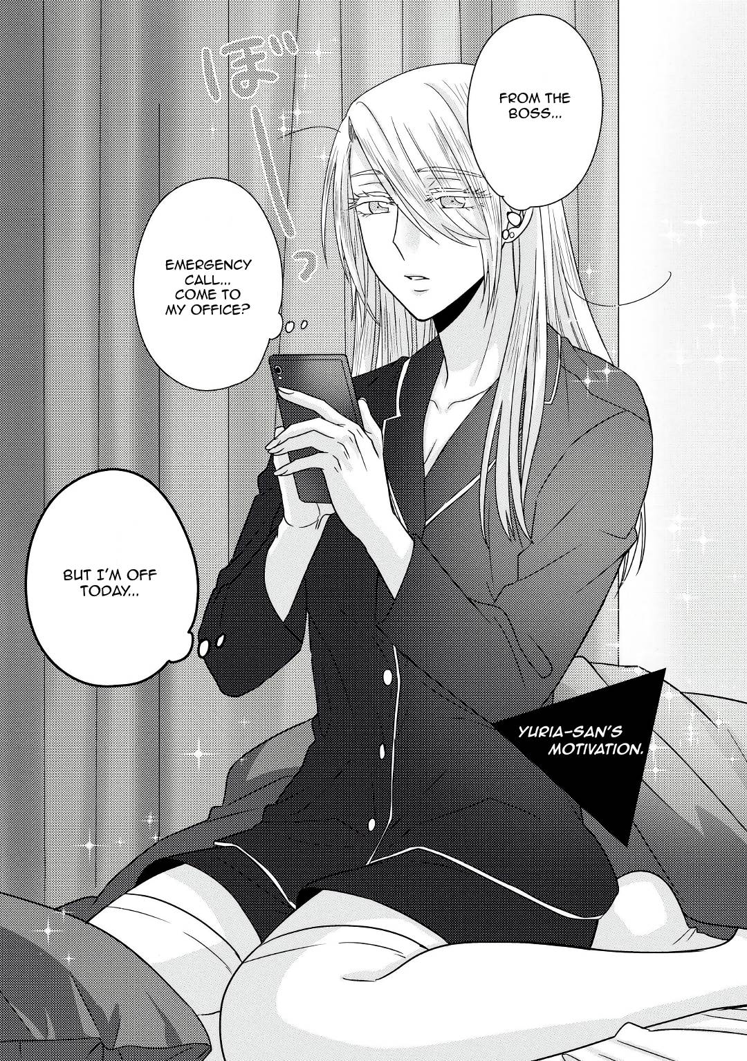 Read Model and Quiet Manager Manga English [New Chapters] Online Free