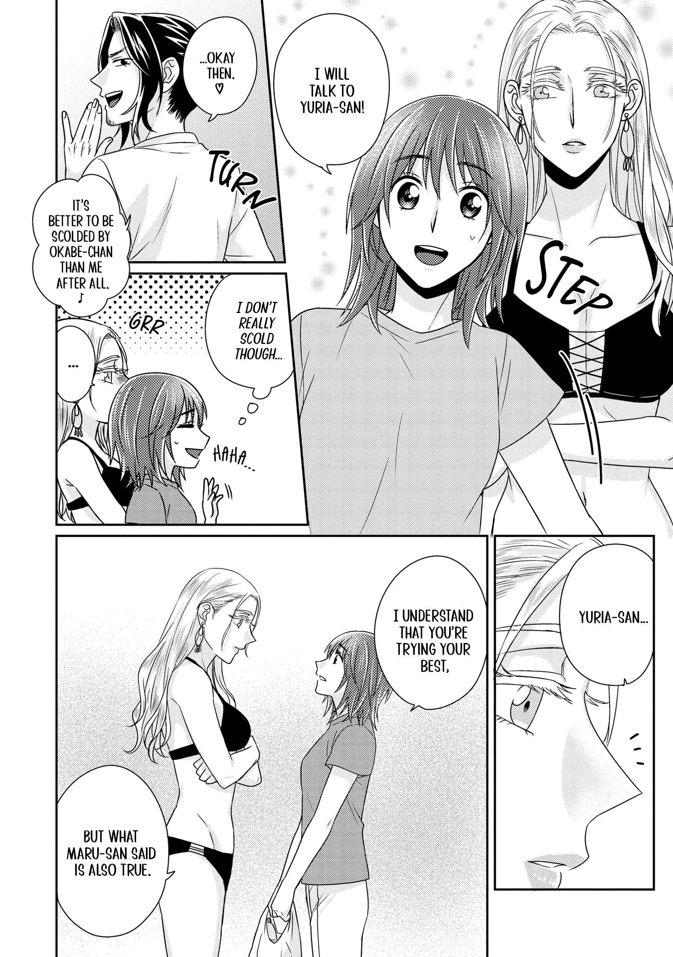 Read Model and Quiet Manager Manga English [New Chapters] Online Free