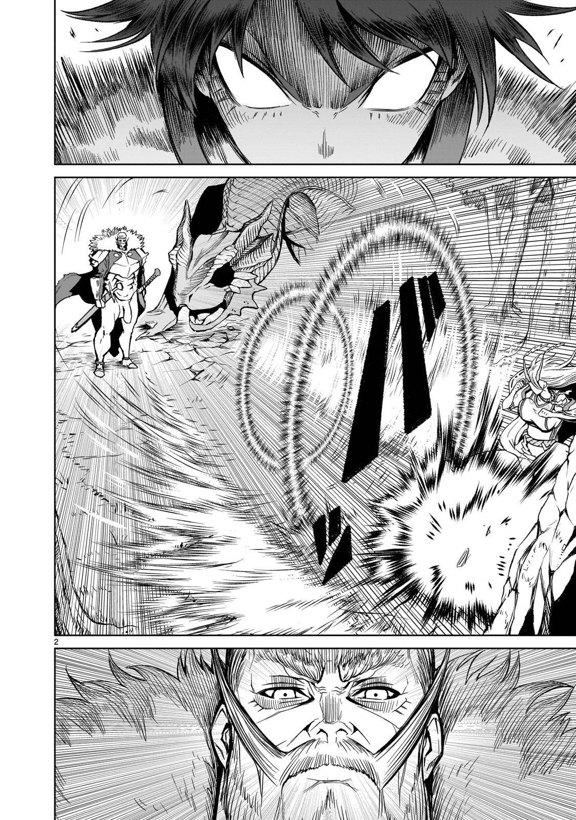 Read Rosen Garten Saga Manga English [New Chapters] Online Free