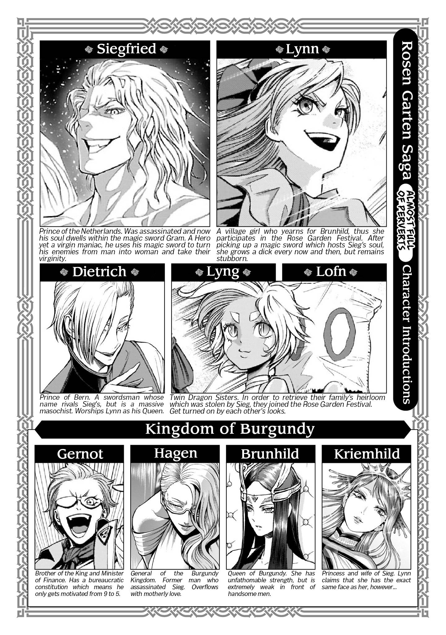 Read Rosen Garten Saga Manga English [New Chapters] Online Free