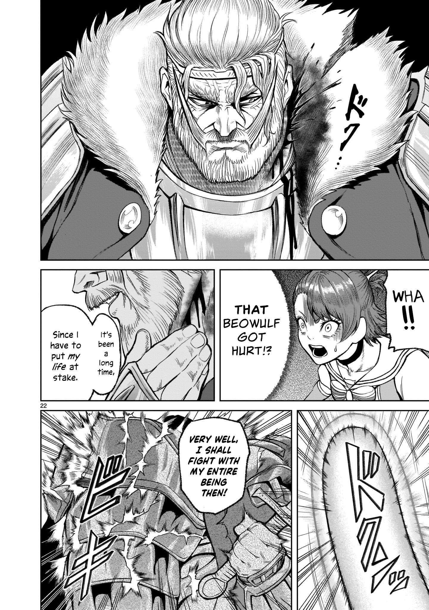 Read Rosen Garten Saga Manga English [New Chapters] Online Free