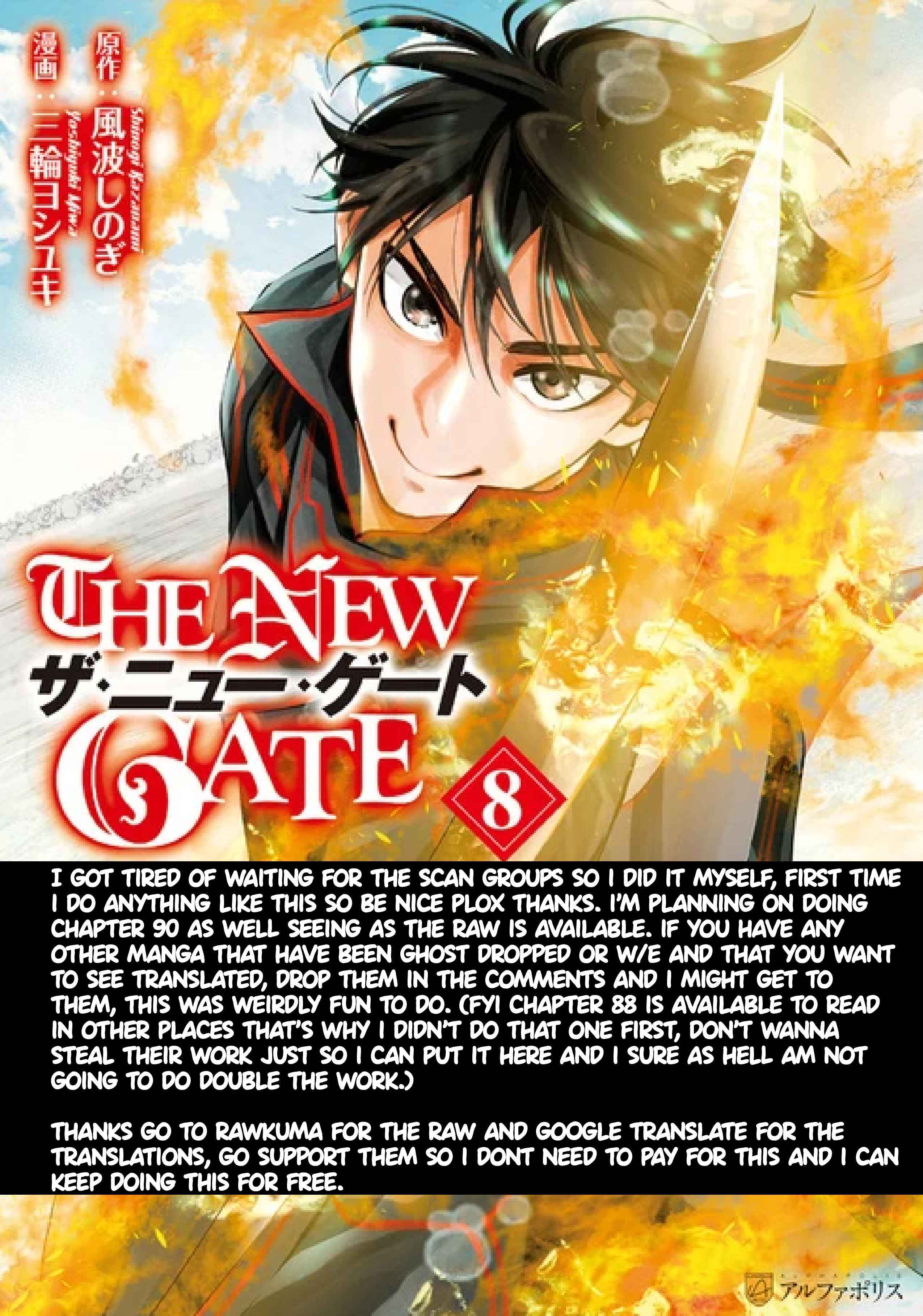 THE NEW GATE Vol. 20 Chapter 1 Part 3 – Shin Translations