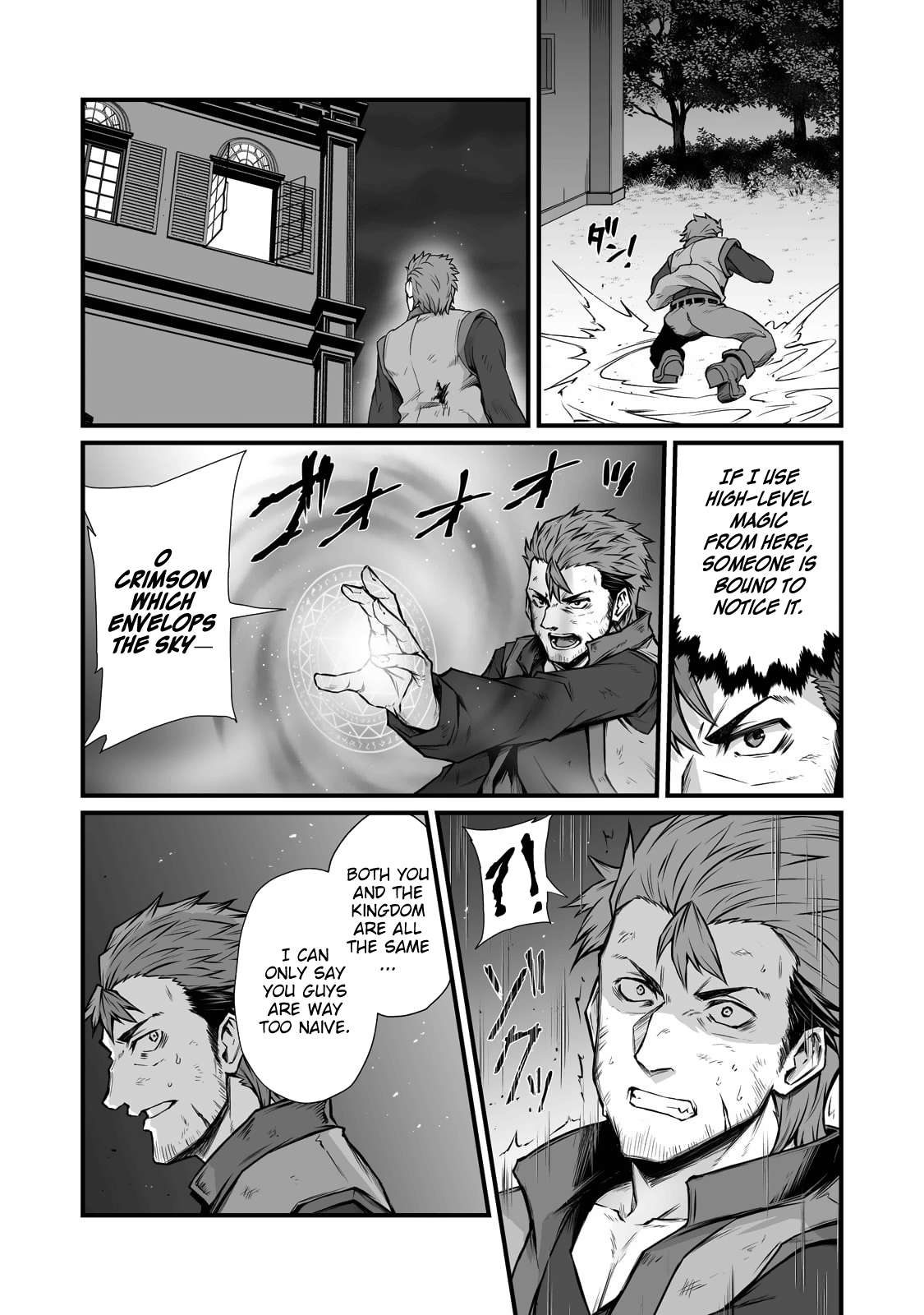 arifureta shokugyou de sekai saikyou Volume 3 Capítulo 68 Hajime se torna  papai Parte 2 