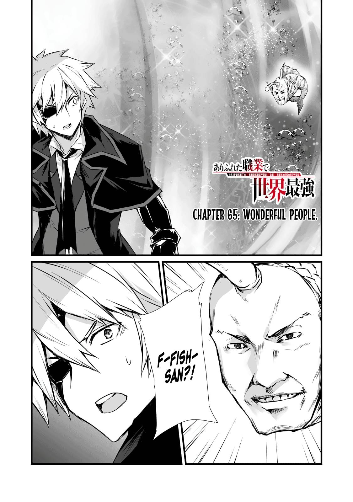 Read Arifureta Shokugyou de Sekai Saikyou Manga English [New Chapters]  Online Free - MangaClash