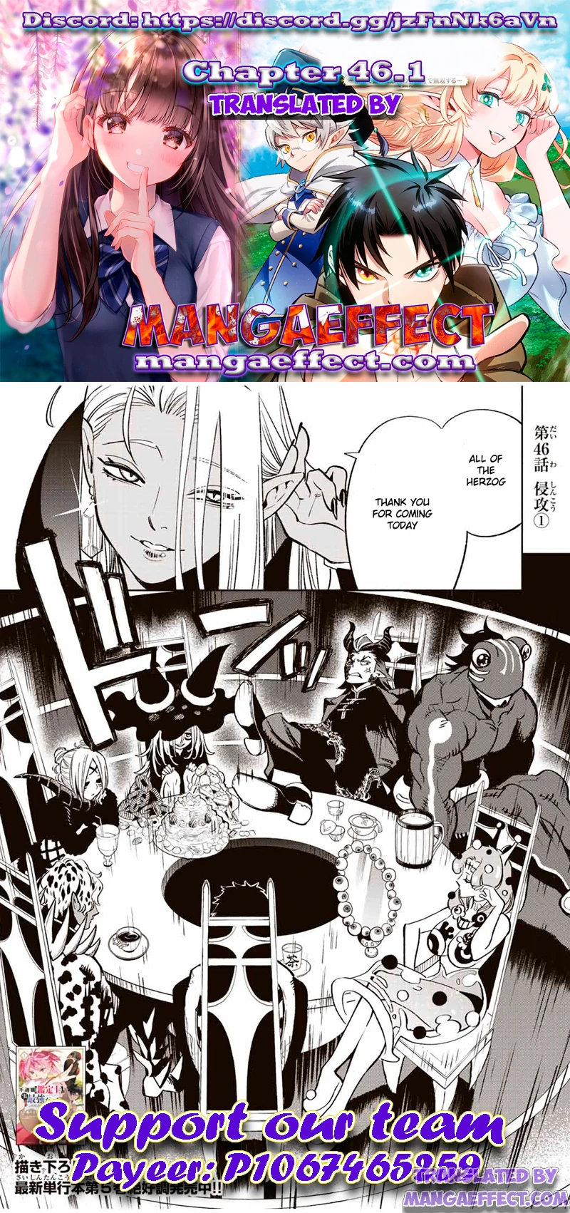 Read Meikyuu Black Company 30.1 - Oni Scan