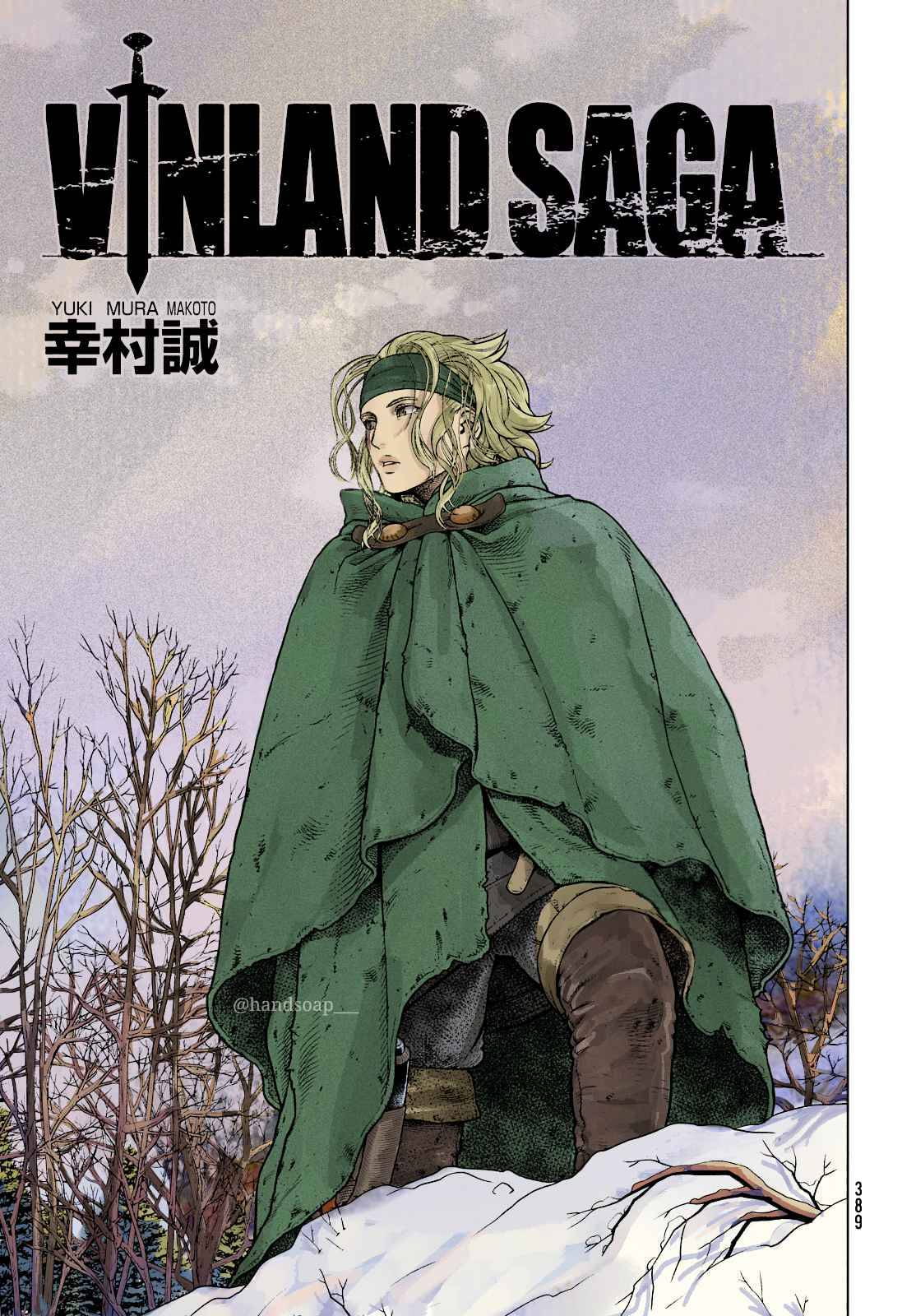 Vinland Saga, chapter 188