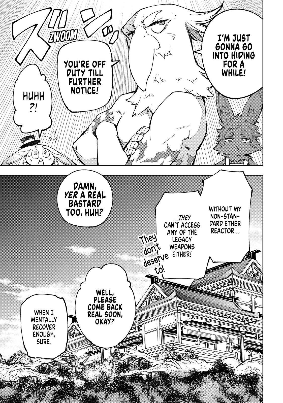 Shangri-La Frontier, chapter 71