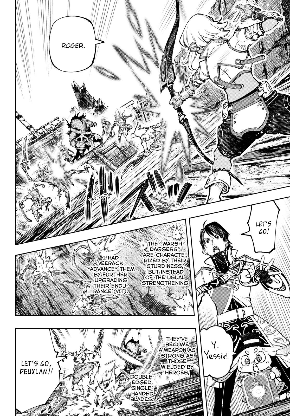 Shangri-La Frontier, chapter 103