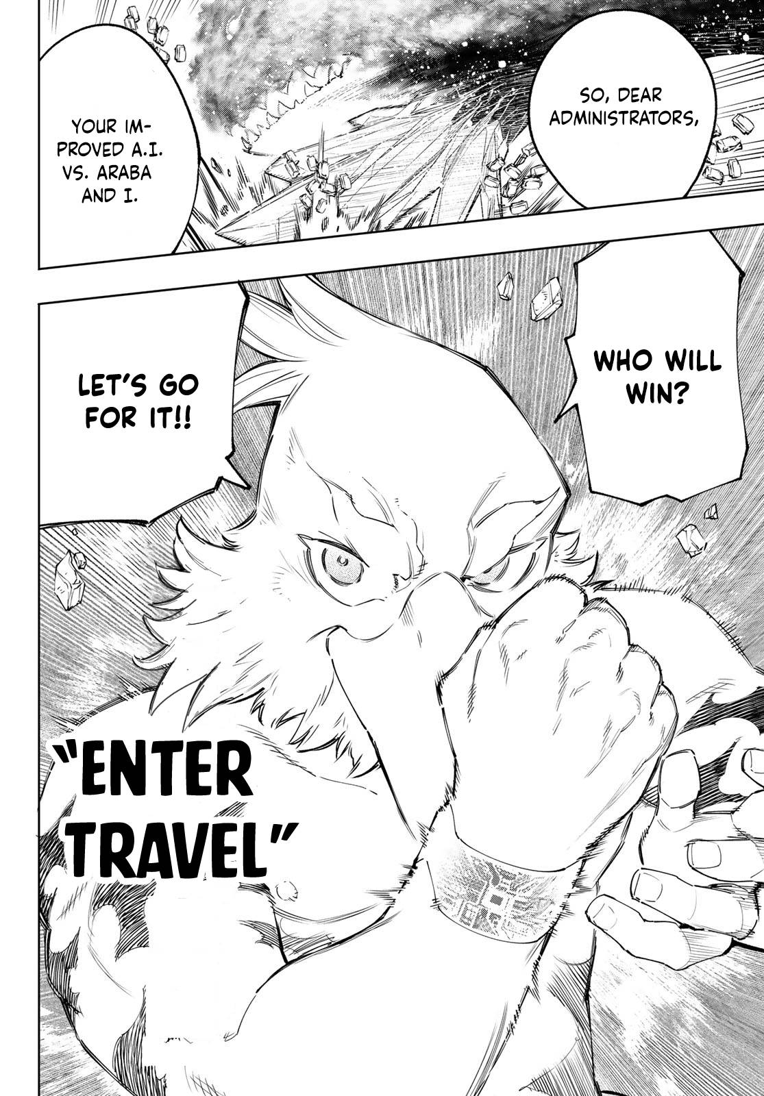 Shangri-La Frontier, chapter 121