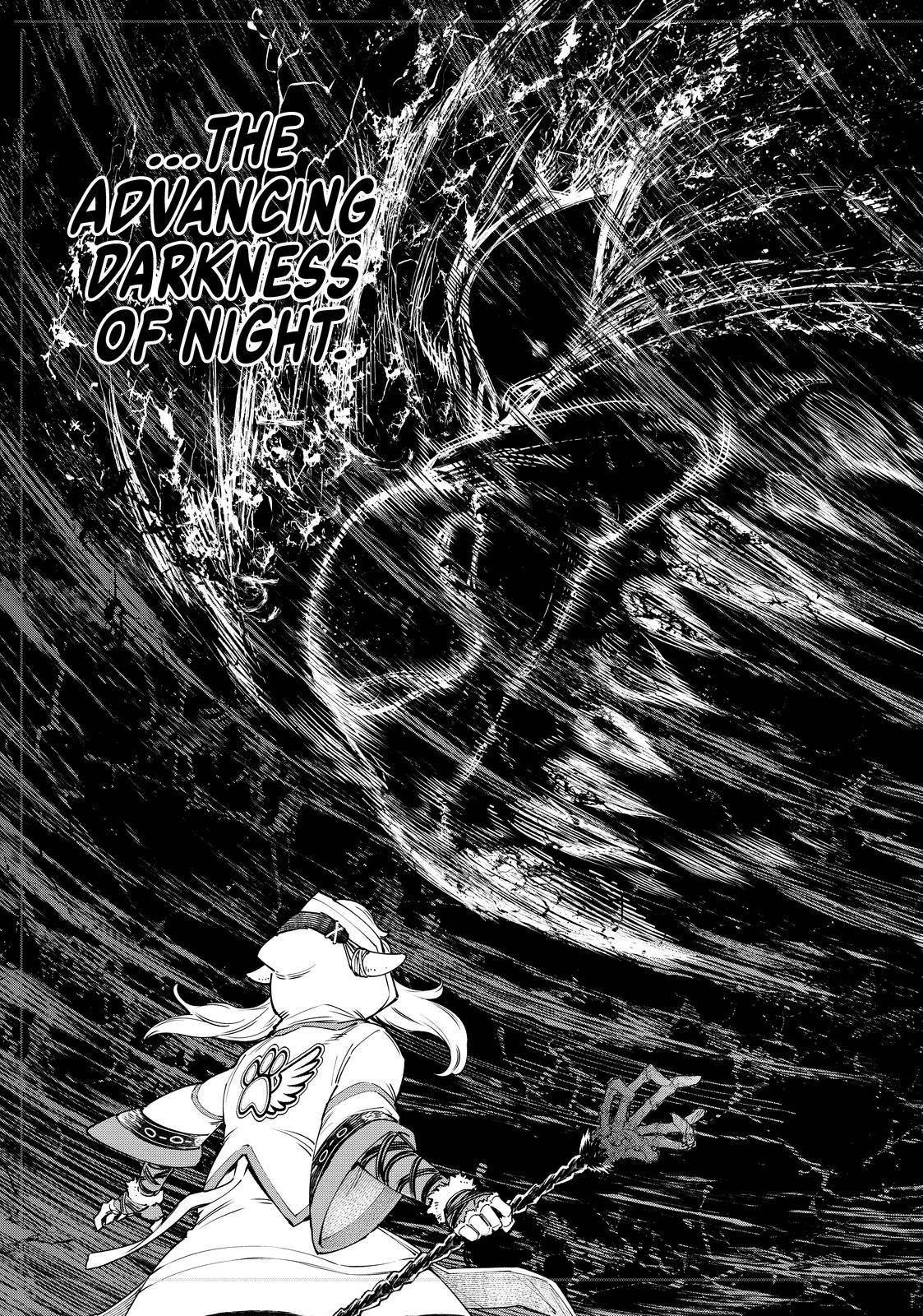 Shangri-La Frontier, chapter 84