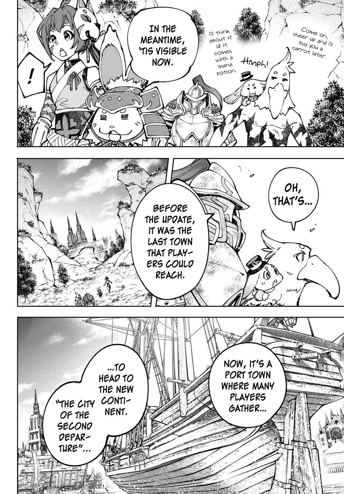 Shangri-La Frontier, chapter 95