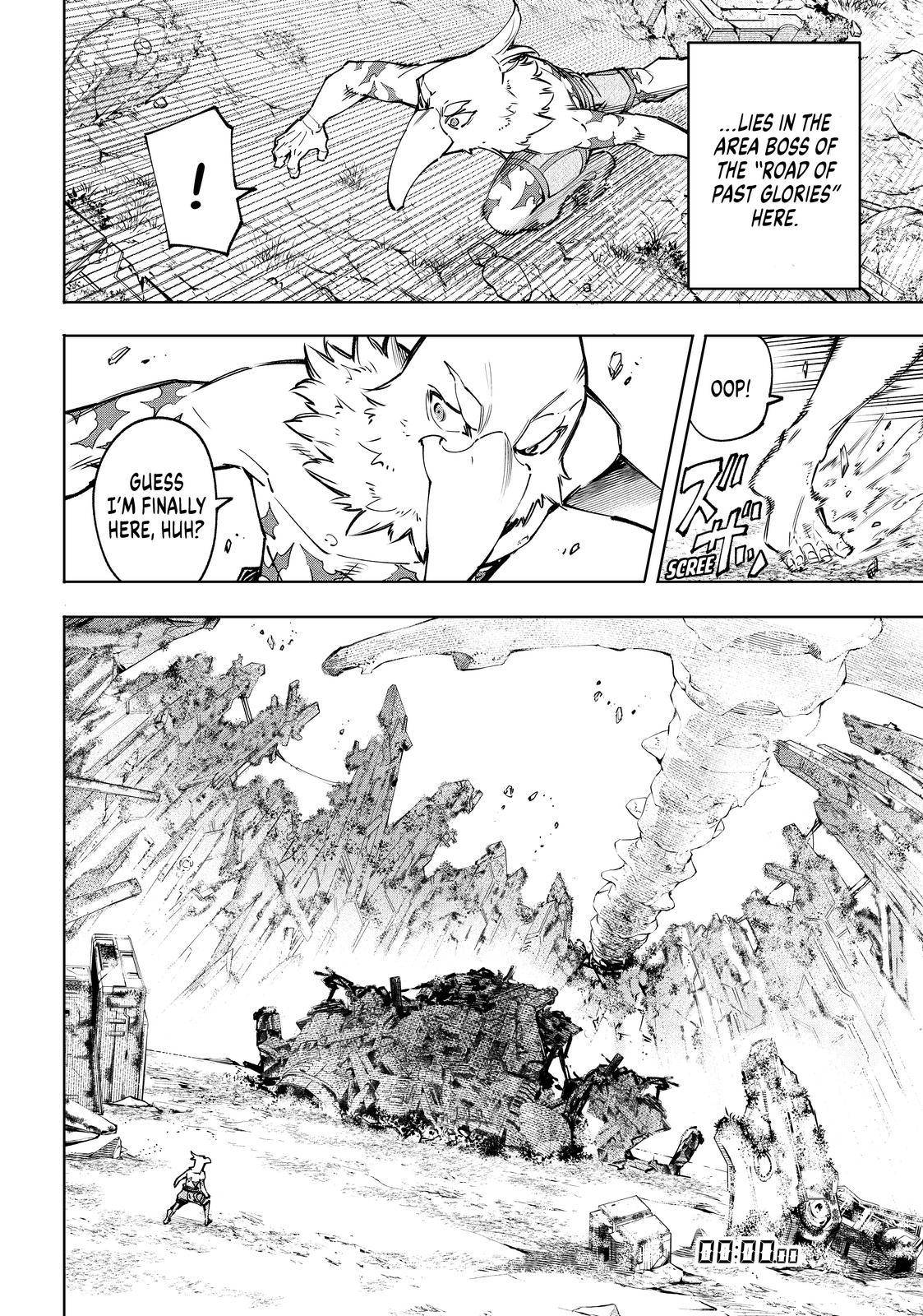 Shangri-La Frontier, chapter 79