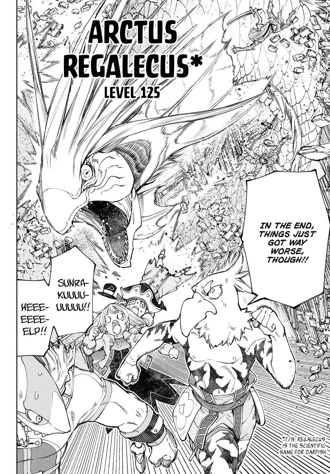 Shangri-La Frontier, chapter 108