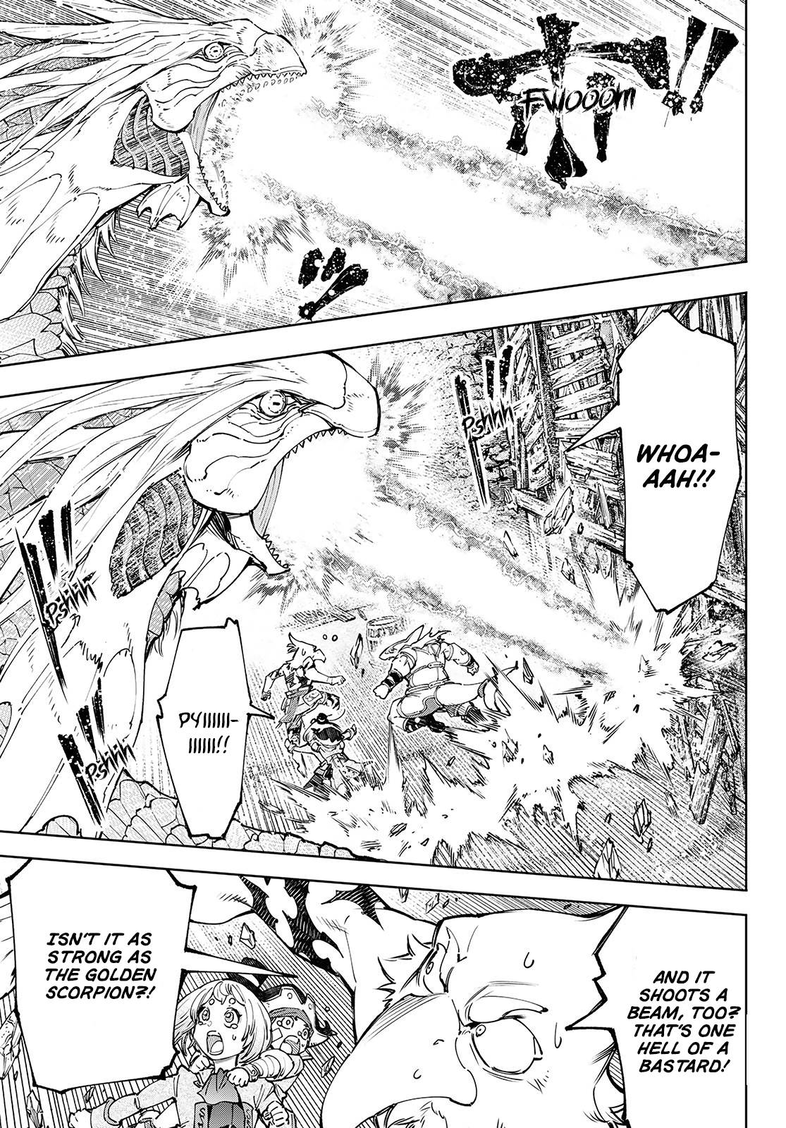 Shangri-La Frontier, chapter 108