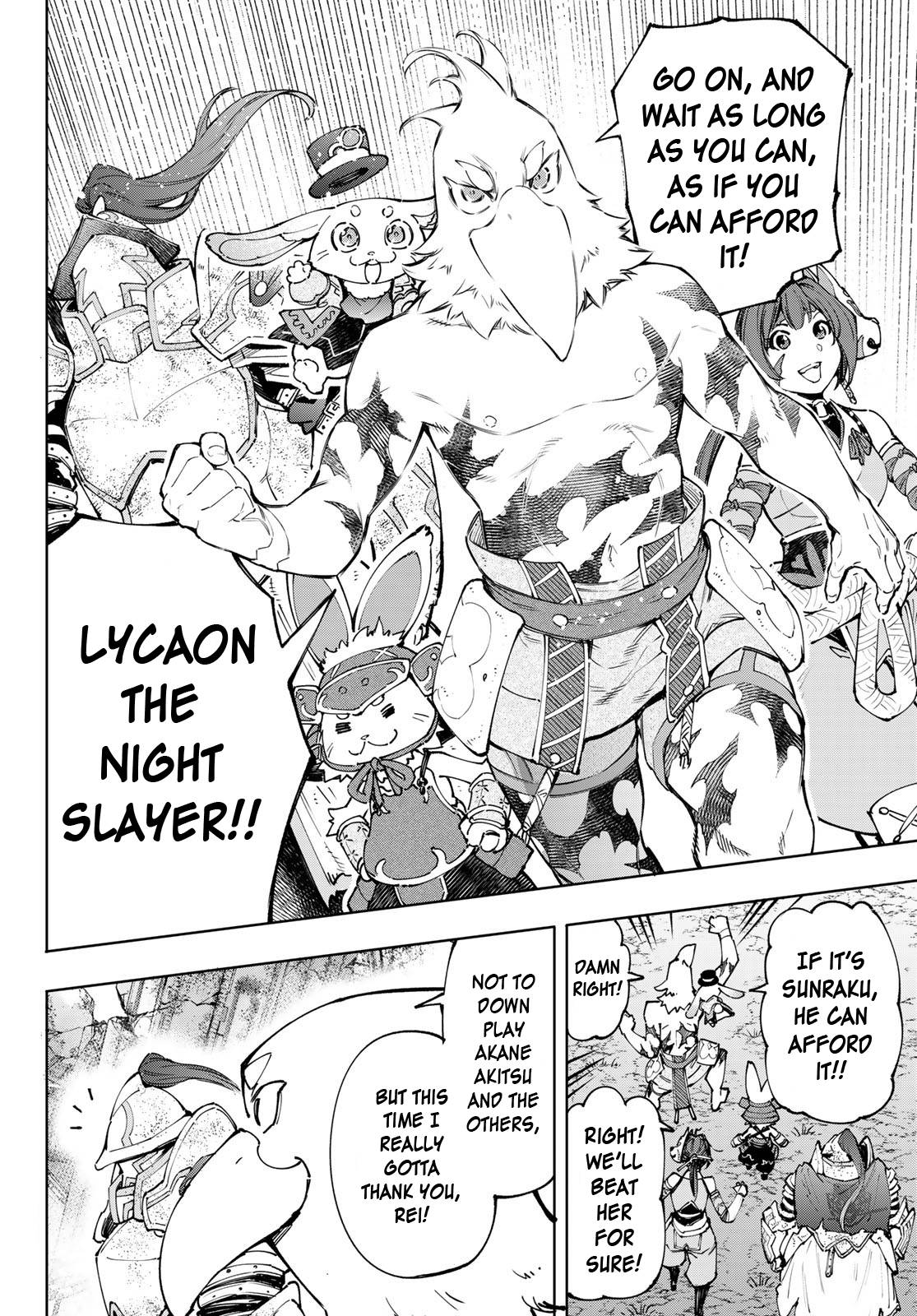 Shangri-La Frontier, chapter 94