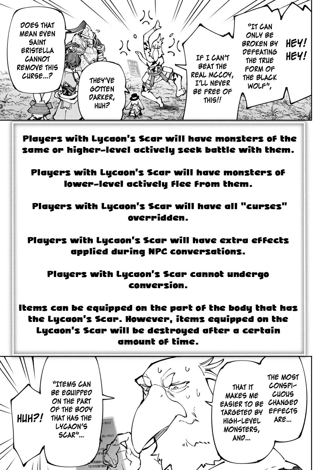 Shangri-La Frontier, chapter 94