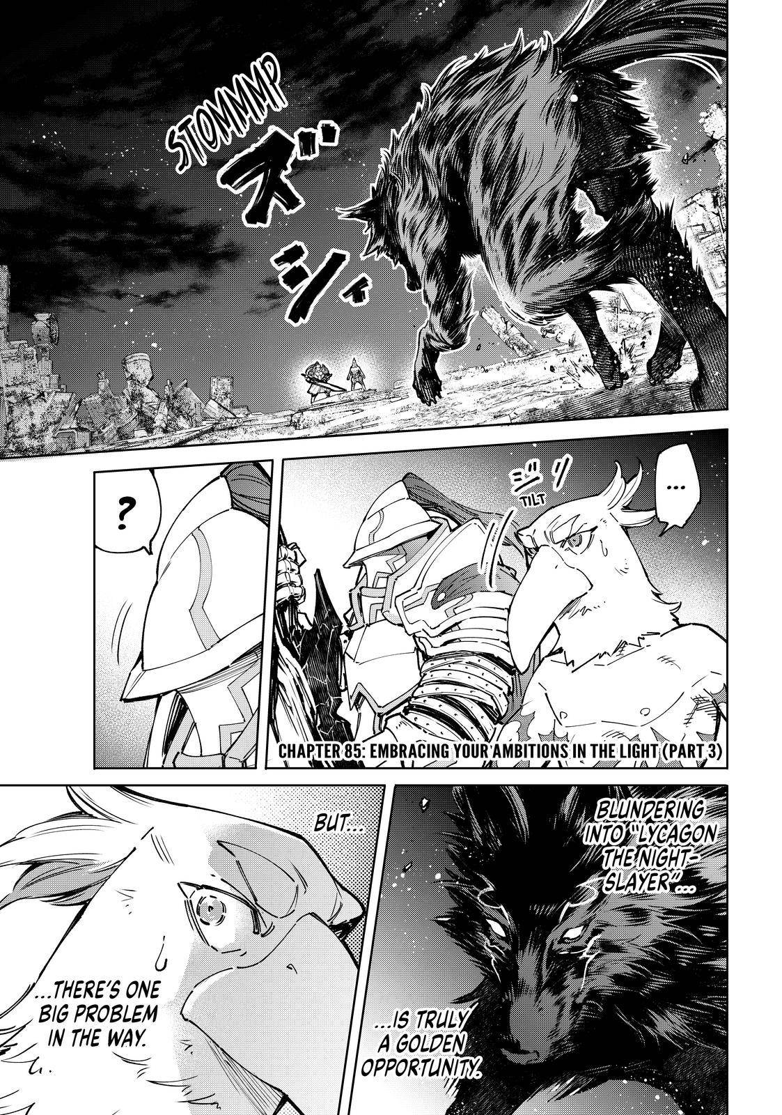 Shangri-La Frontier, chapter 85