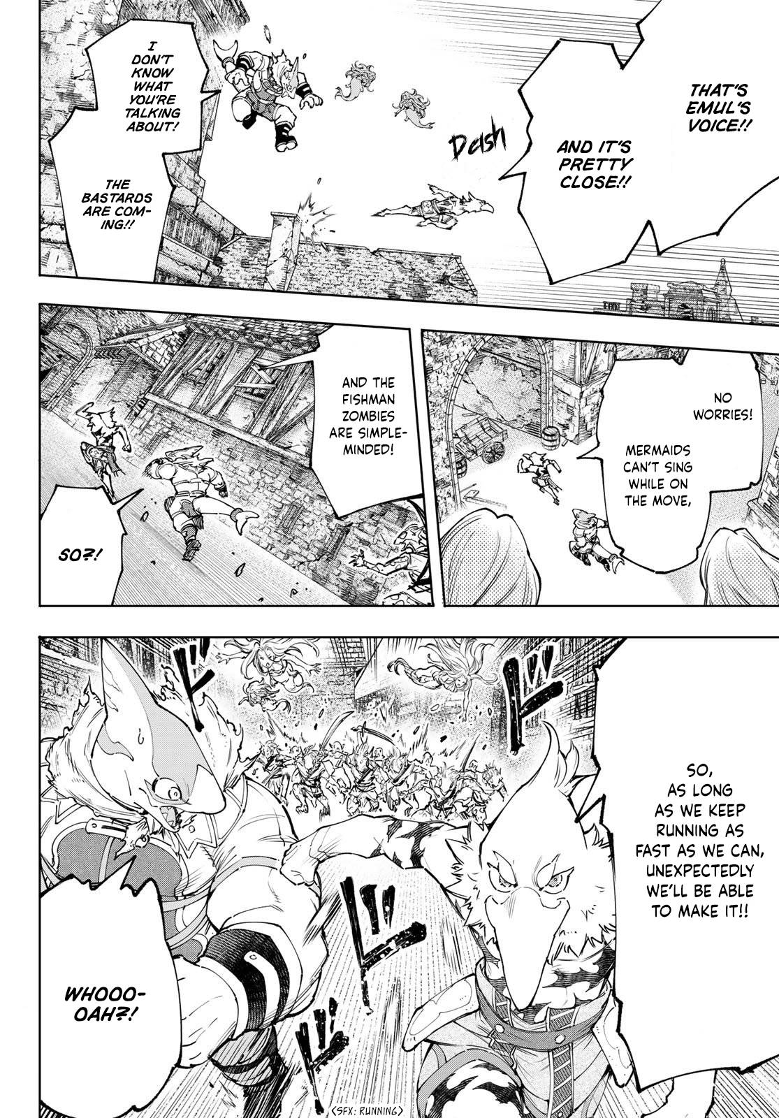 Shangri-La Frontier, chapter 107