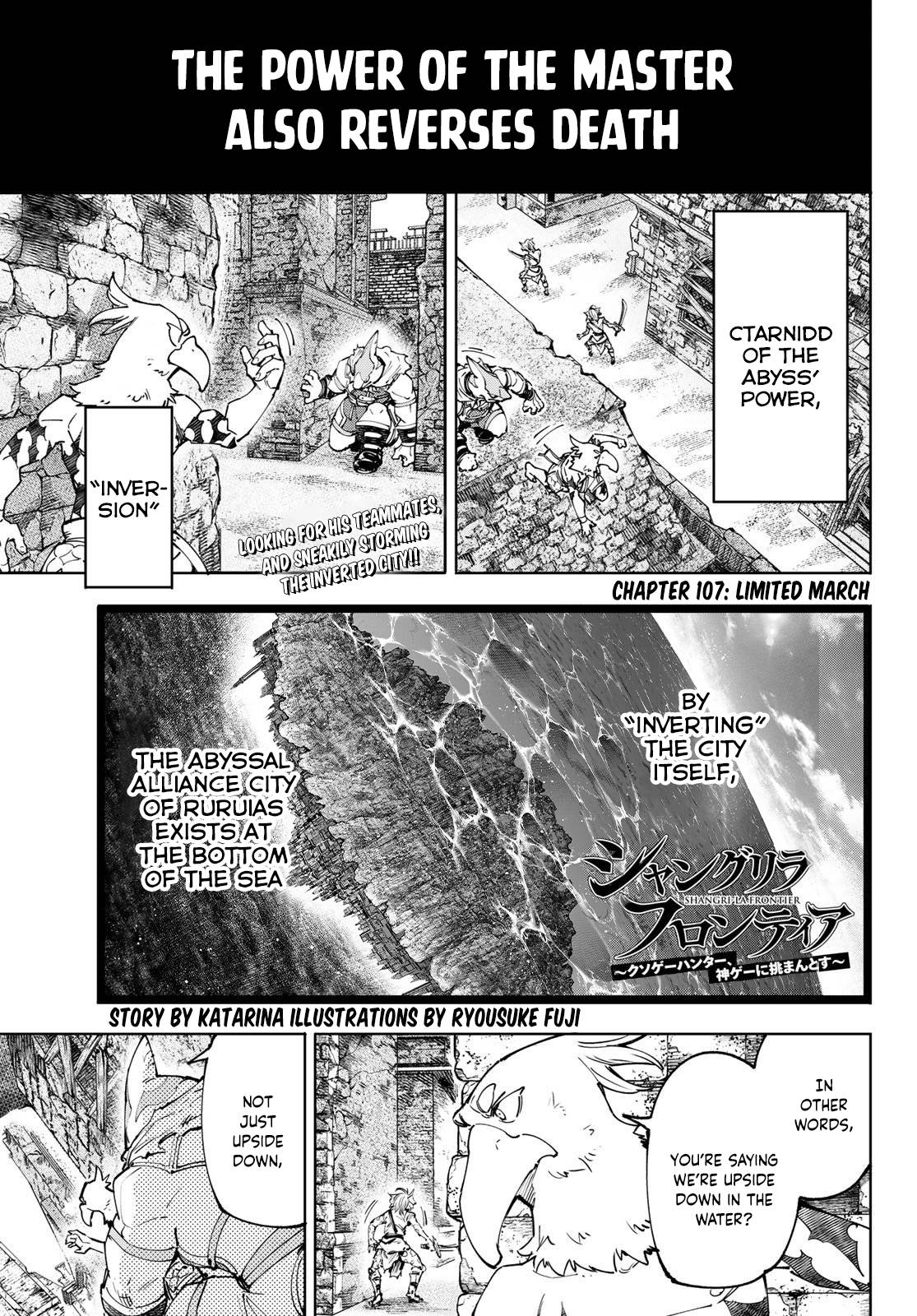 Shangri-La Frontier, chapter 107