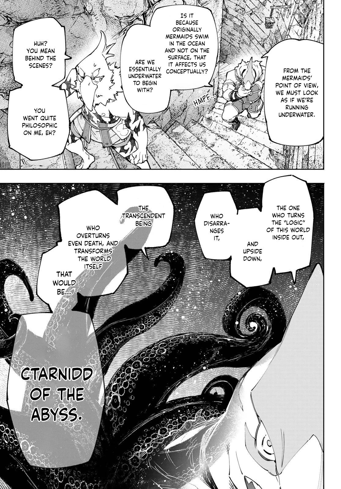 Shangri-La Frontier, chapter 107