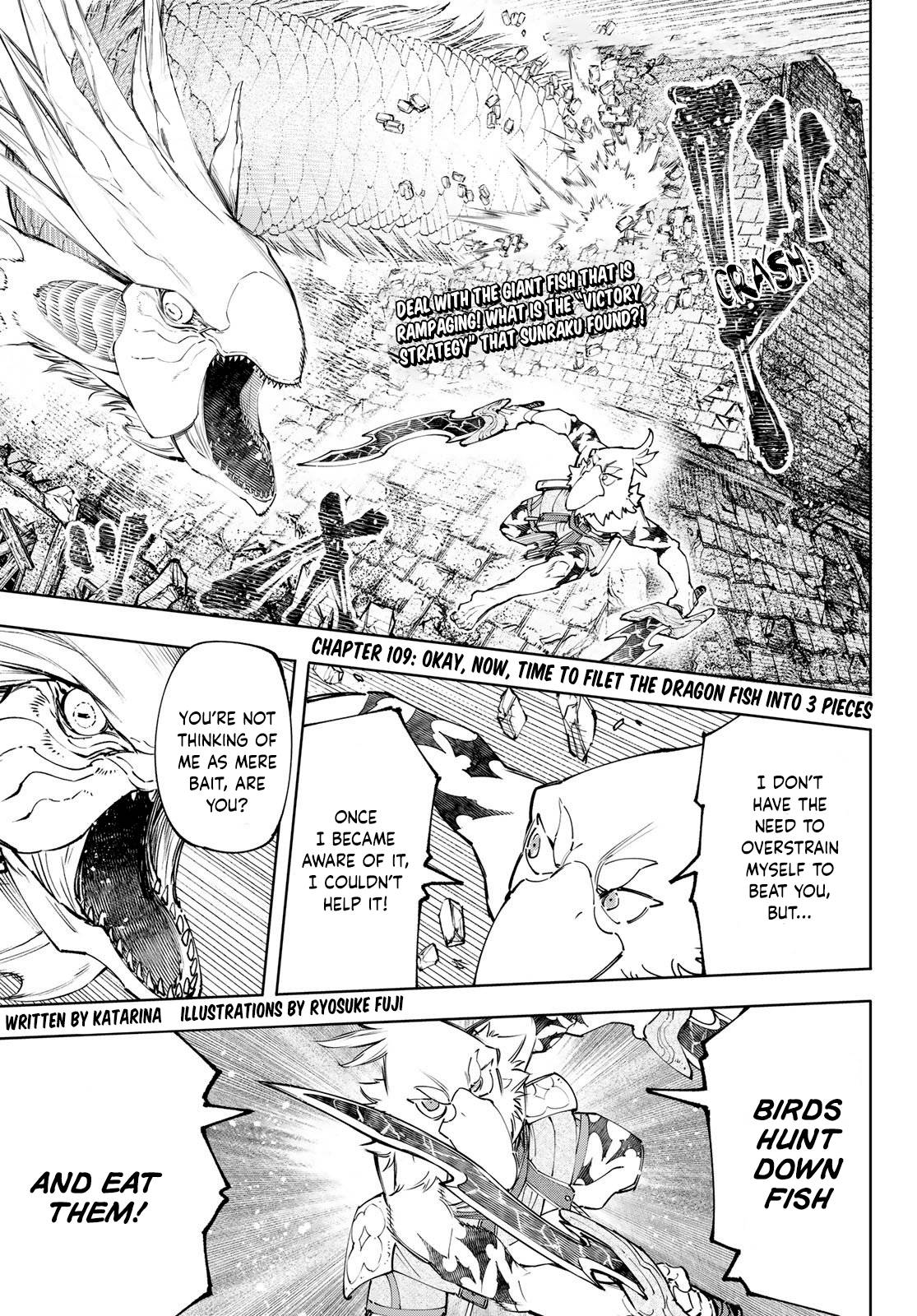 Shangri-La Frontier, chapter 109