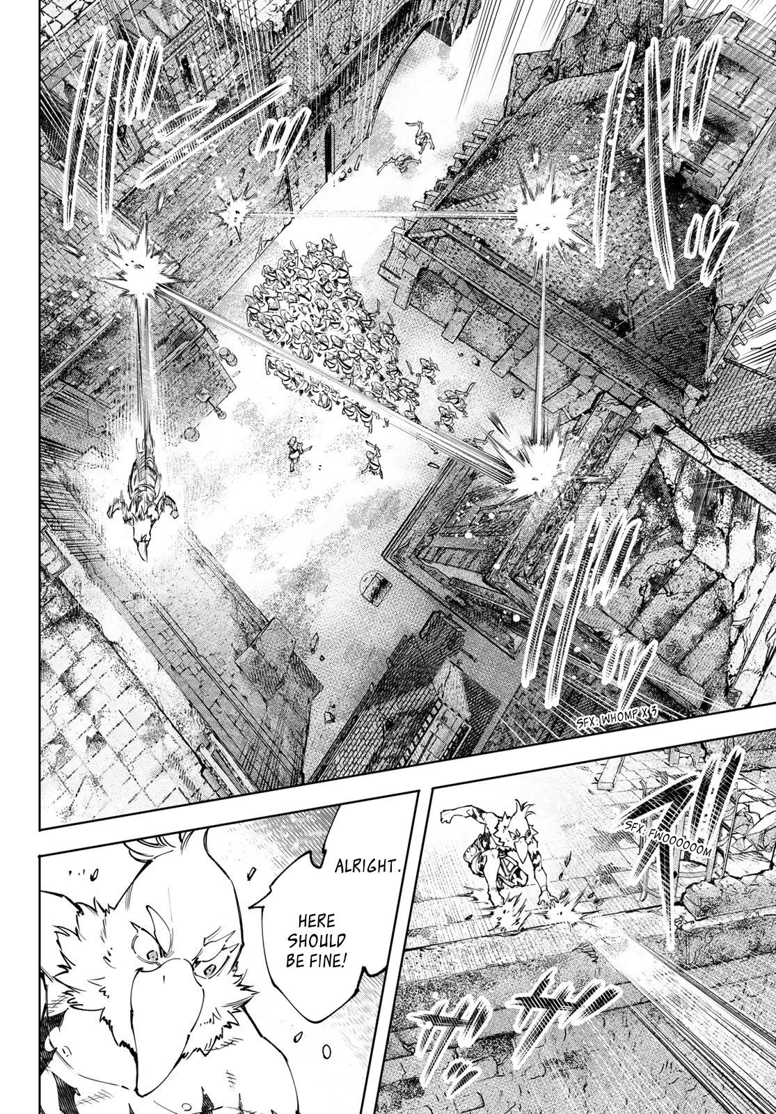 Shangri-La Frontier, chapter 105