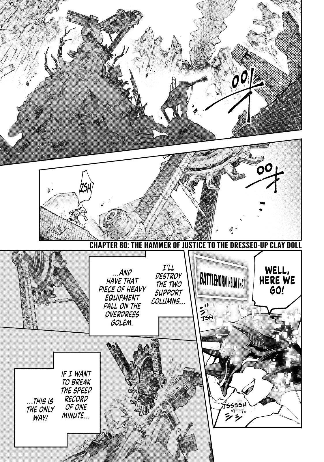 Shangri-La Frontier, chapter 80