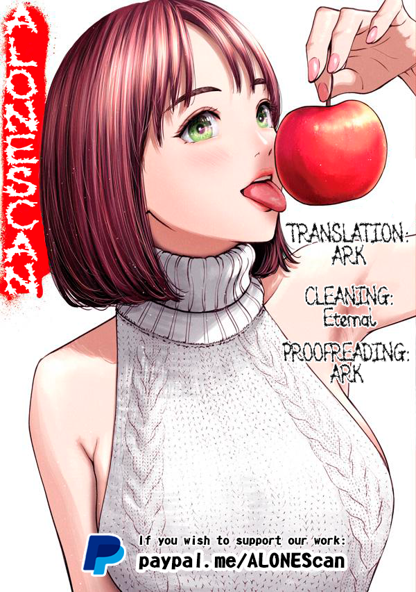 Akai Ringo - chapter 2 - Kissmanga