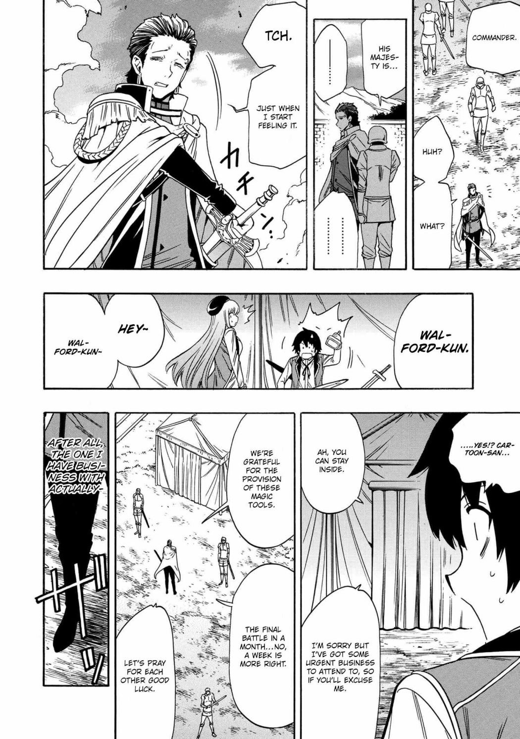 Kenja no Mago, chapter 70