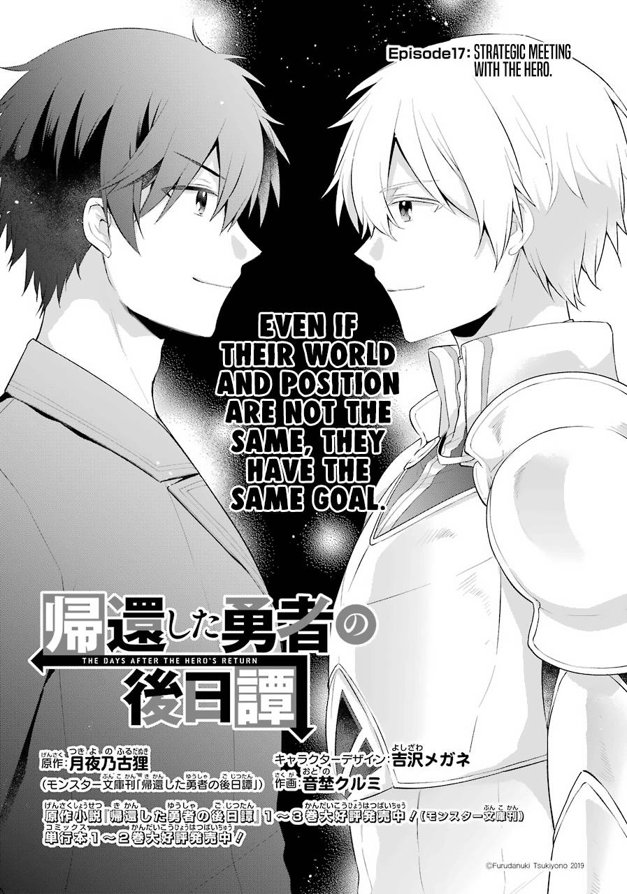 Read The Fate of the Returned Hero Manga English [New Chapters] Online Free  - MangaClash