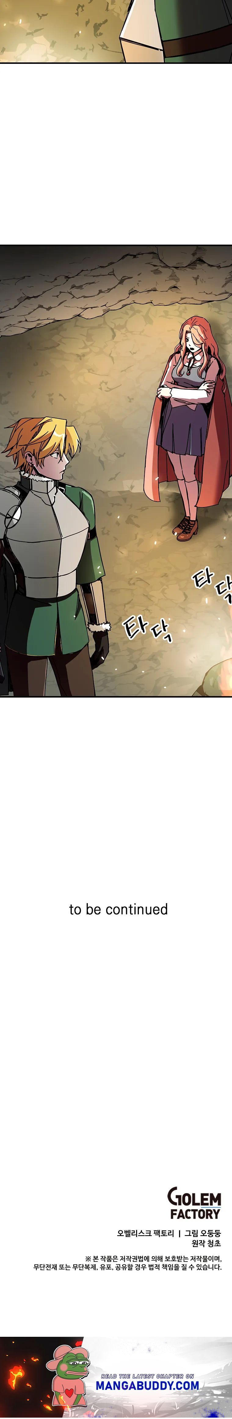 Solo Bug Player, Chapter 87
