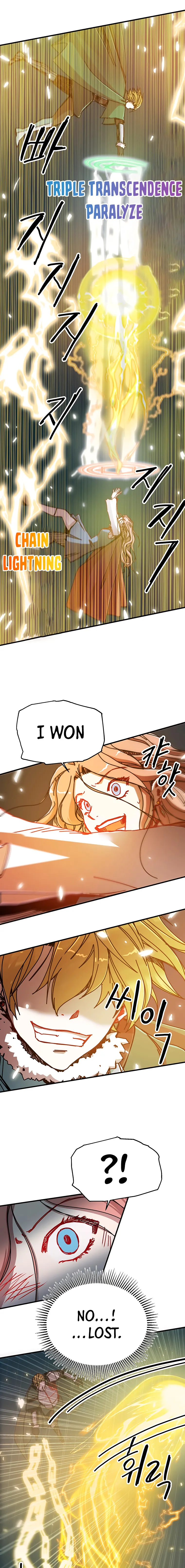 Solo Bug Player, Chapter 87
