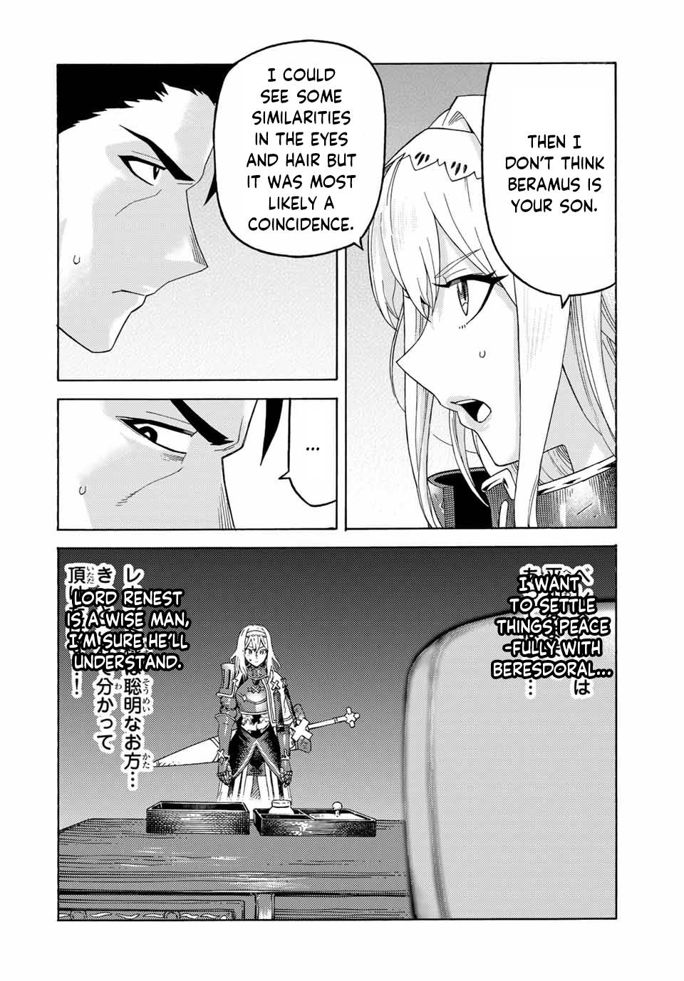 Manga Old Wise Sage Is Reincarnated Read The Reincarnated Sage who was abandoned ~I will create the