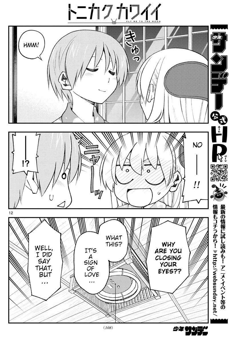 Fly Me To The Moon, chapter 172