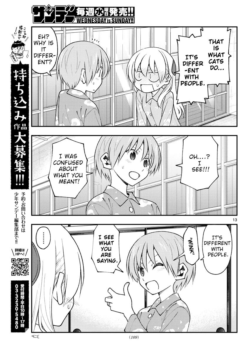 Fly Me To The Moon, chapter 172