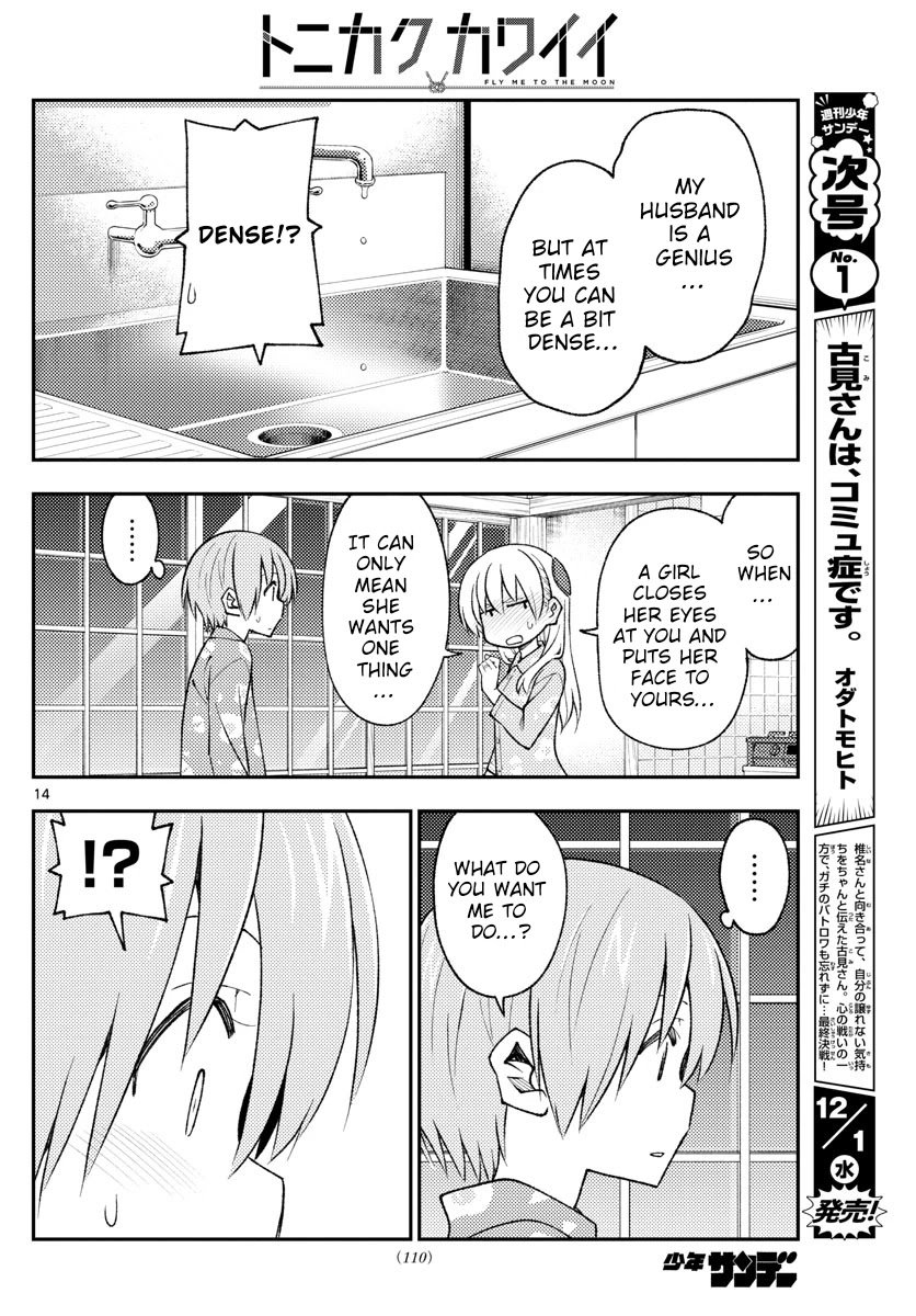 Fly Me To The Moon, chapter 172