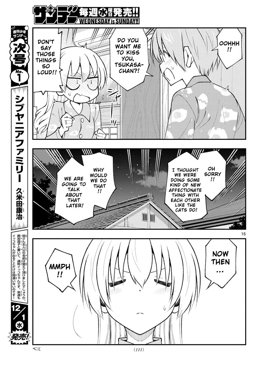 Fly Me To The Moon, chapter 172