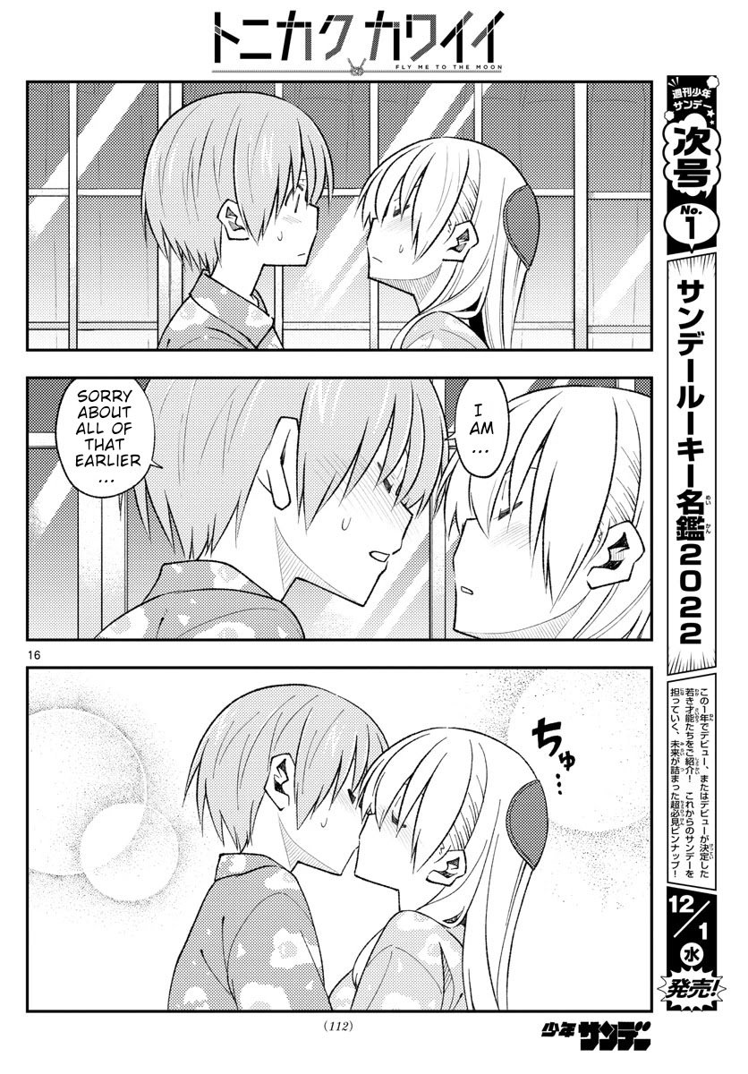 Fly Me To The Moon, chapter 172