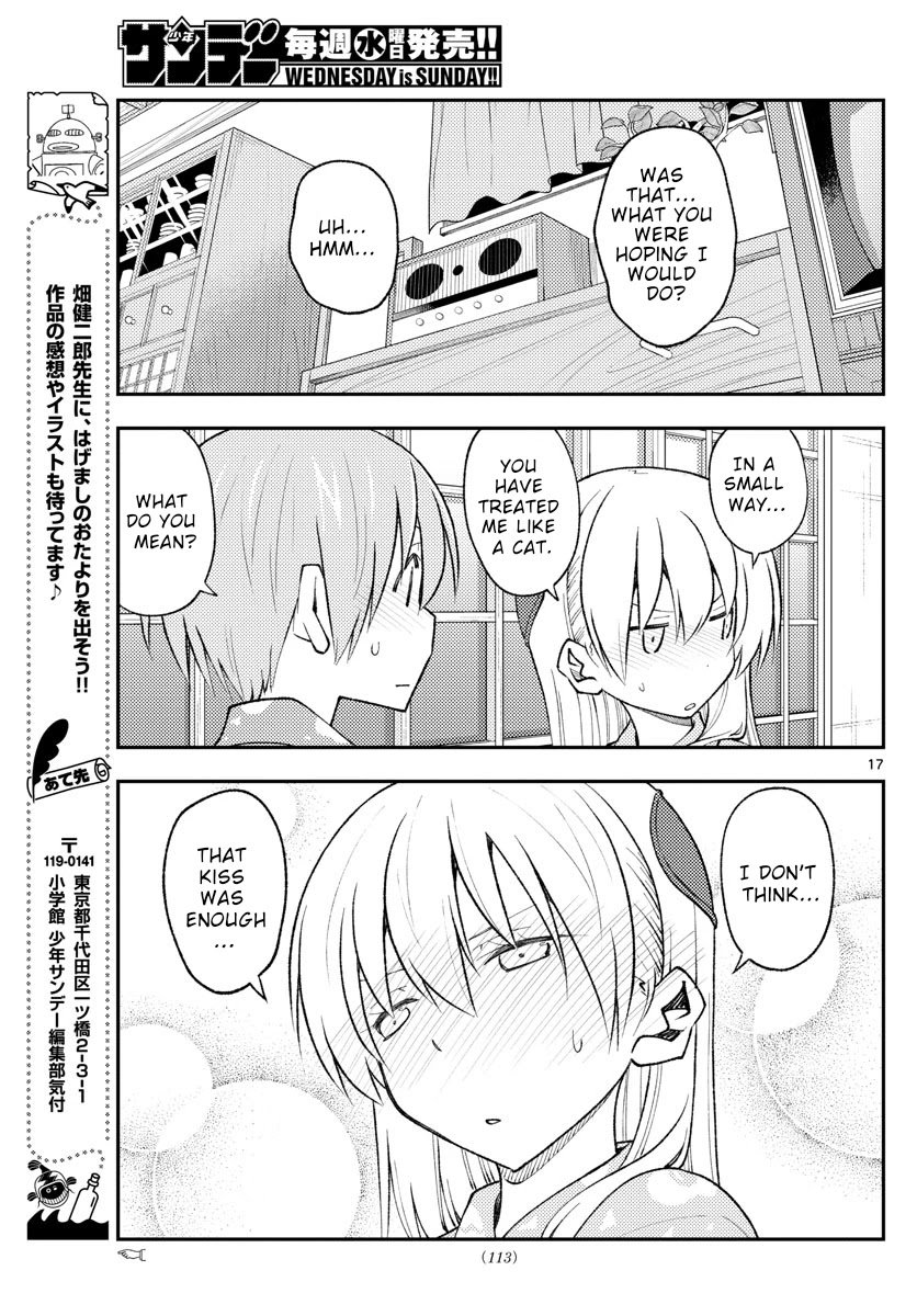 Fly Me To The Moon, chapter 172