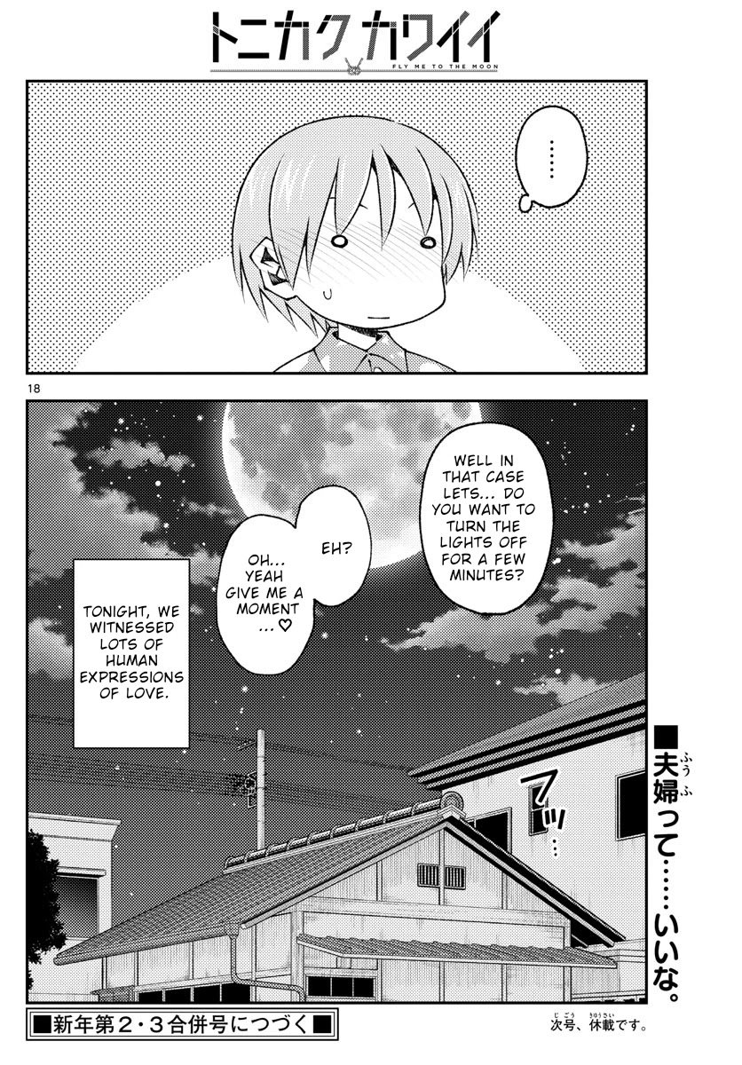 Fly Me To The Moon, chapter 172