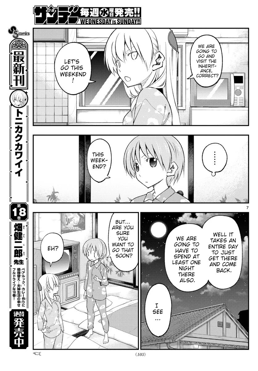 Fly Me To The Moon, chapter 172