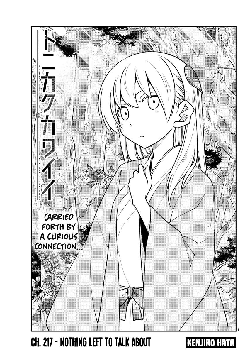 Fly Me To The Moon, chapter 217