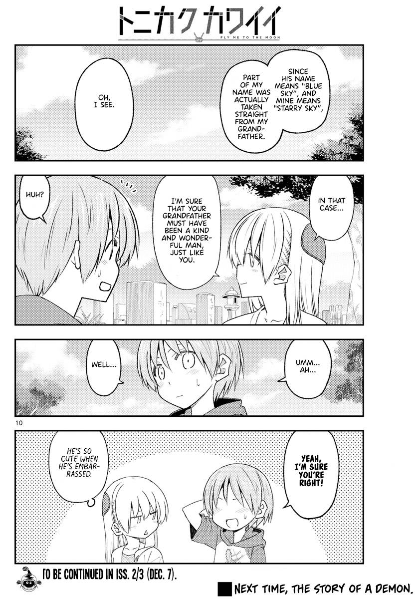 Fly Me To The Moon, chapter 217