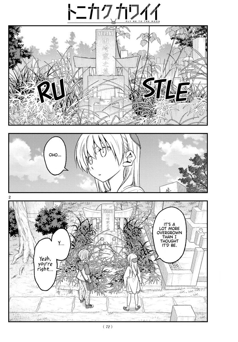 Fly Me To The Moon, chapter 217