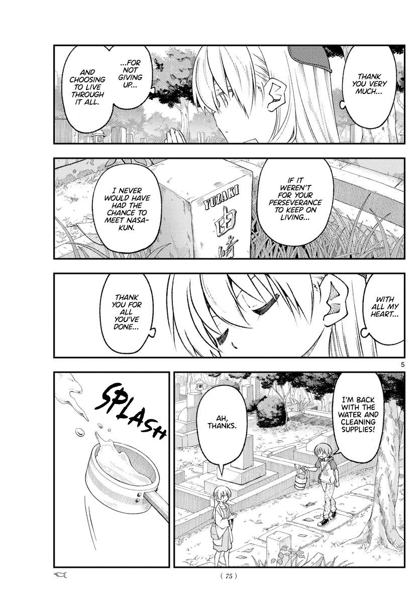 Fly Me To The Moon, chapter 217