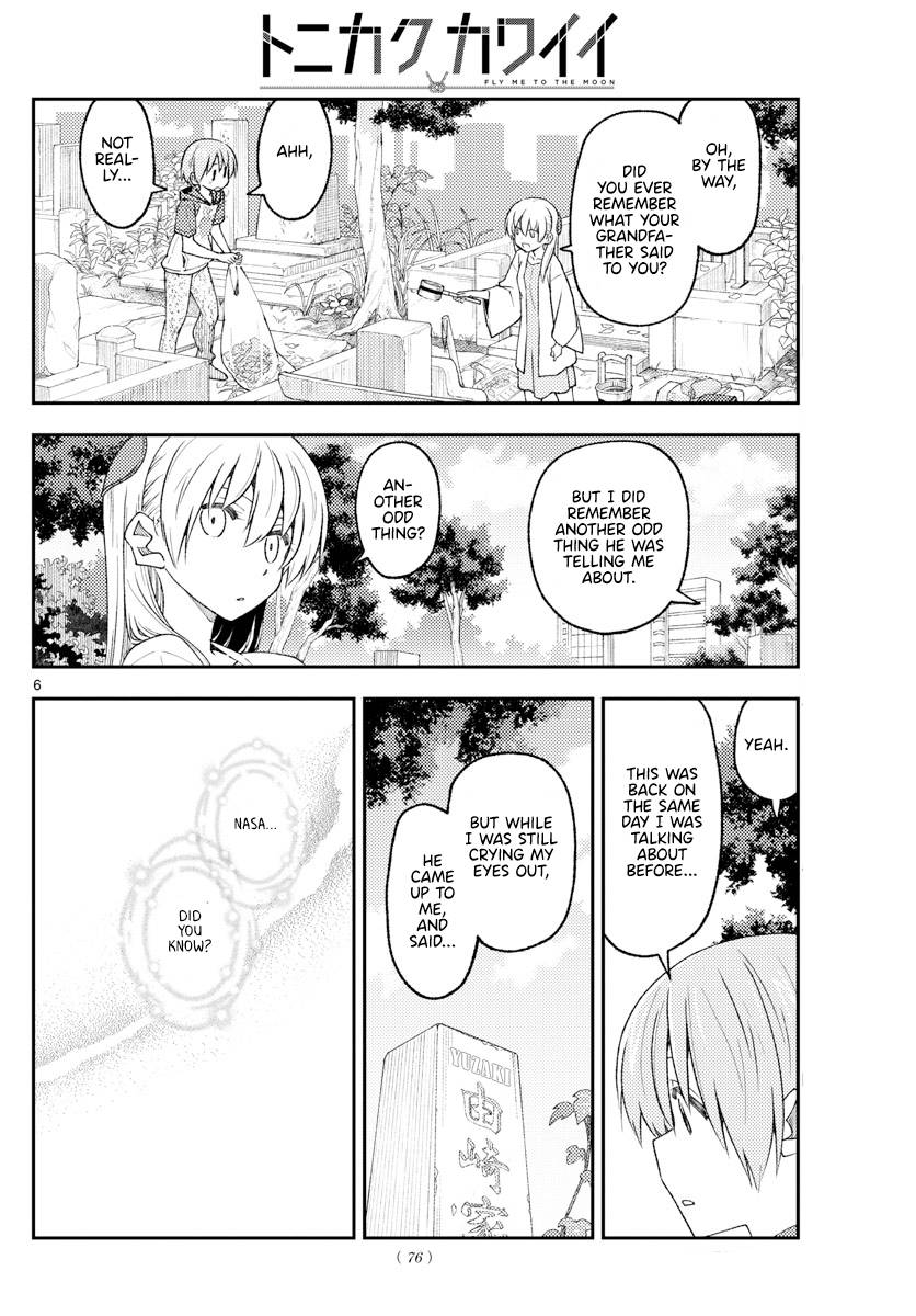 Fly Me To The Moon, chapter 217